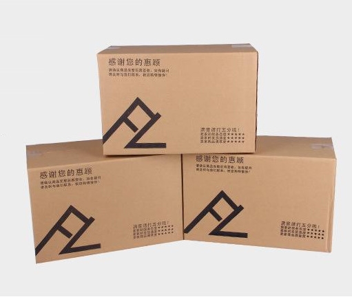 奢侈品紙箱的防偽功能如何實現(xiàn)？