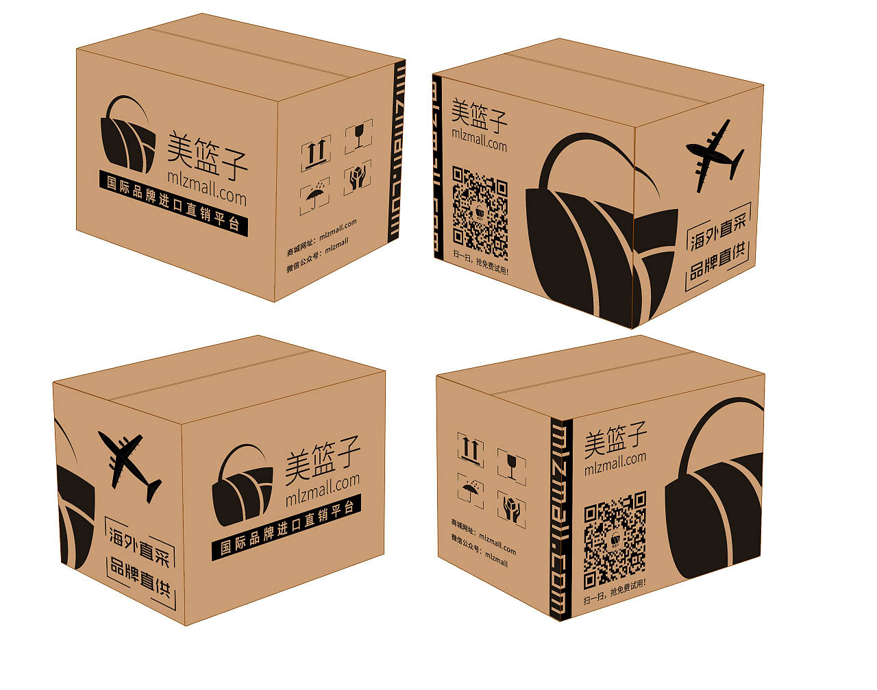 危險品紙箱的UN認證要求？